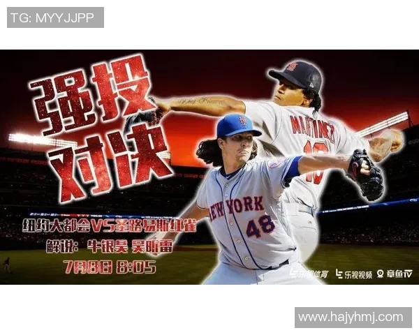 锡瓦斯体育迎战加球队争夺关键积分的激烈对决即将上演